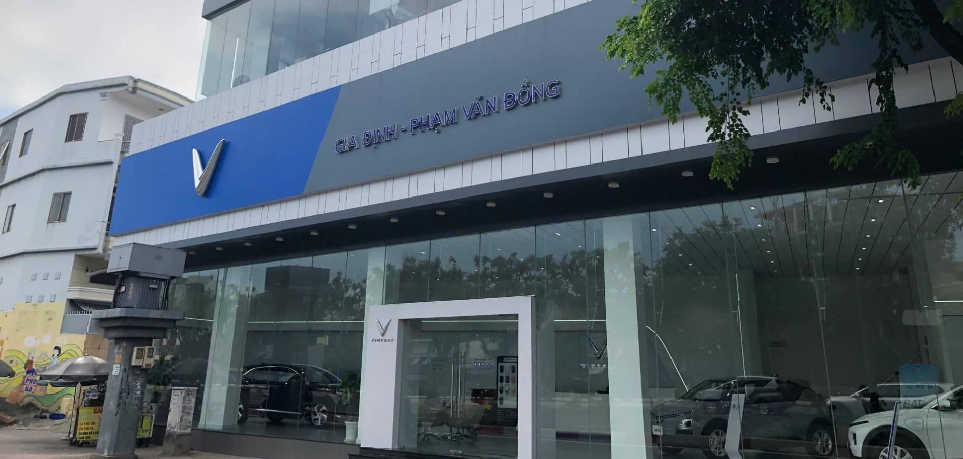Công ty  TNHH Ô tô Gia Định - Showroom